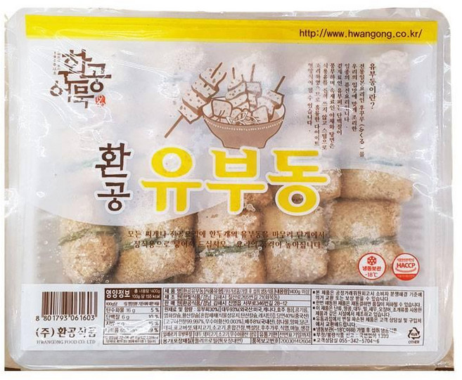 유부동 1.4KG(주)환공식품, 1.4kg