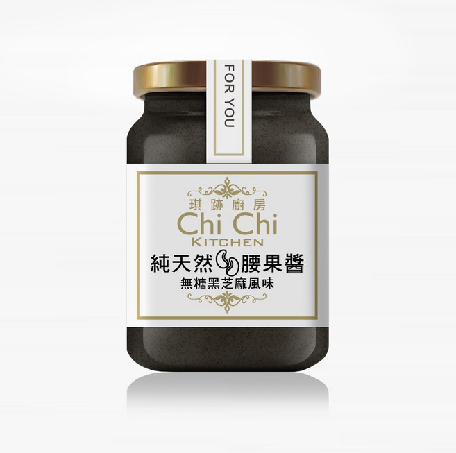 琪跡廚房 純天然腰果醬 無糖黑芝麻, 1個, 無糖黑芝麻風味