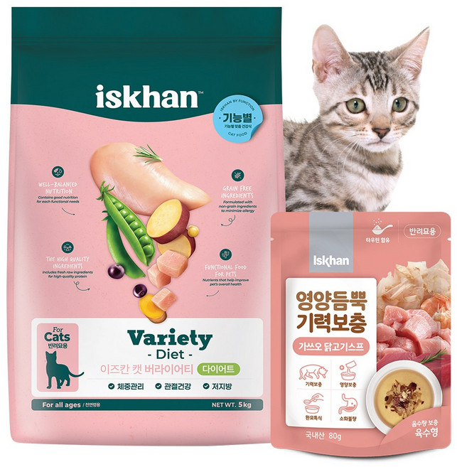 이즈칸 캣 버라이어티 다이어트 5kg + 고양이 영양듬뿍 기력보충 맛 랜덤 80g 사료 간식, 1개