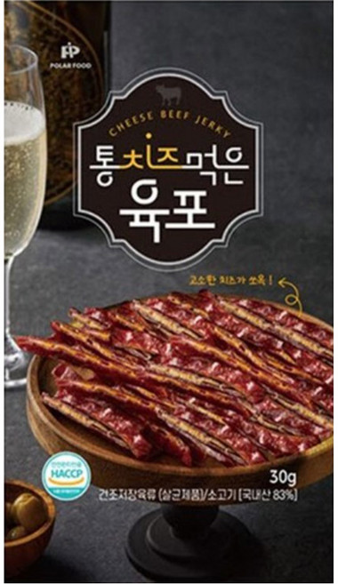 [주전부리] 통 치즈 먹은 육포 30g x 10개
