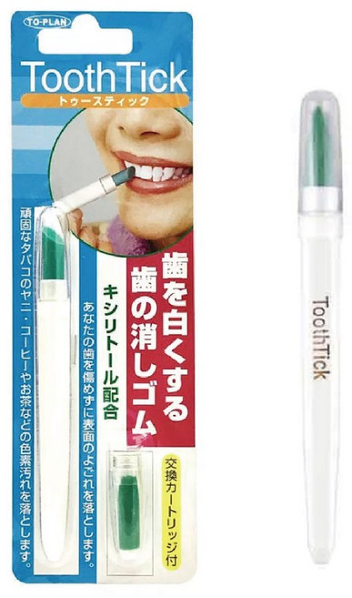 TO-PLAN 立潔淨齒白橡皮擦筆 牙齒美白, 1個, 1入+補充品1入
