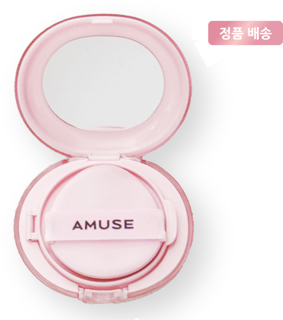 어뮤즈 듀 파워 비건 쿠션 4종 택일, 1.5 내추럴, 1개