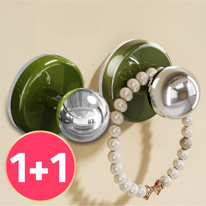 레디박스 흡착식 다용도 진공 손잡이 2in1 메탈 디자인, 2개, 그린