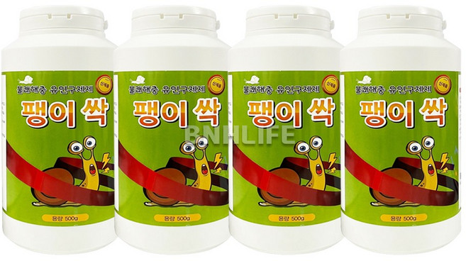 팽이싹 500g [4세트] 유인구제제 달팽이 민달팽이 퇴치, 4개