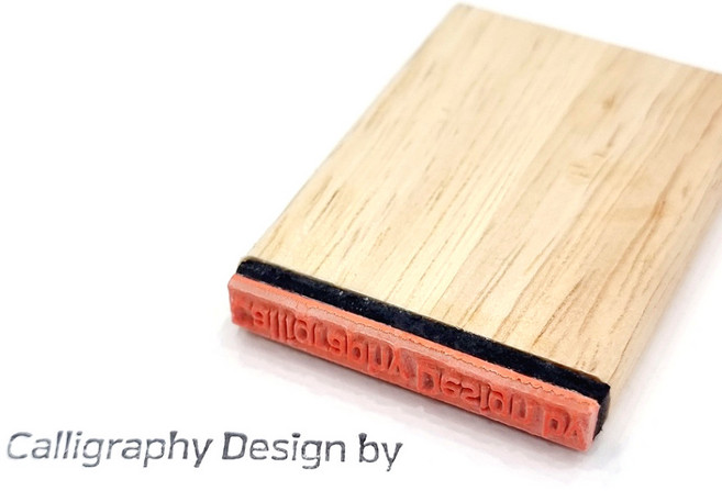 캘리그라피 서명스탬프 낙관 Calligraphy Design by