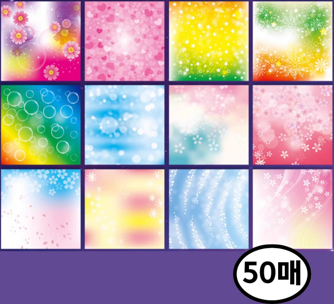 퐁포잇 우주색종이 별자리 은하수 하늘 행성 색종이, 꽃비, 50매입, 12색