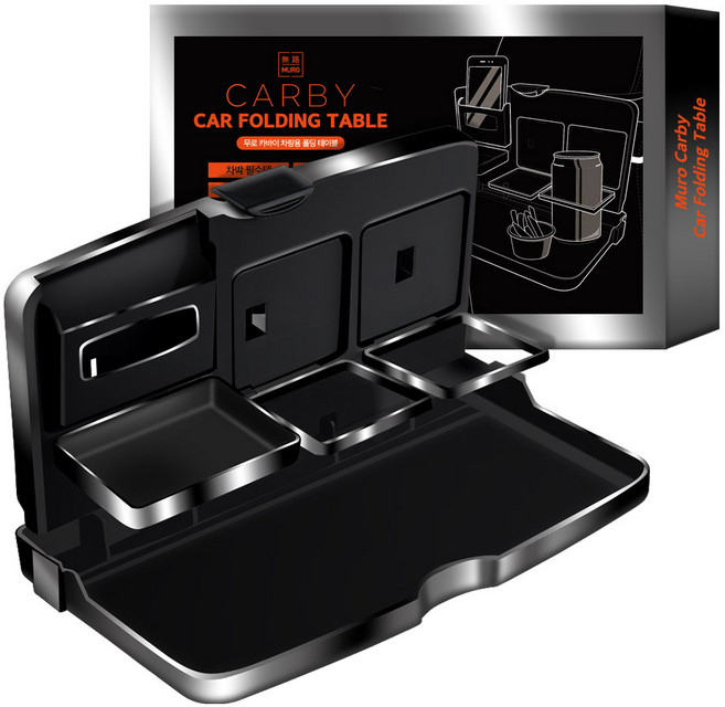 무로 카바이 차량용 폴딩 테이블, 검은색, 1개