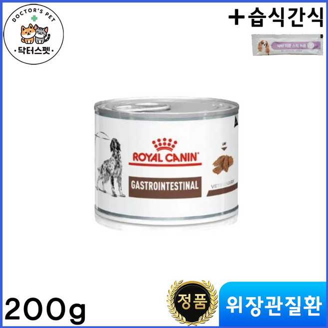 로얄캐닌 독 가스트로 인테스티널 습식사료 200g * 6캔 / 소화장애 / 위장관 처방식 / 위염 / 대장염 / 수의사 처방사료 + 동물병원 전용 습식간식, 닭+연어, 6개