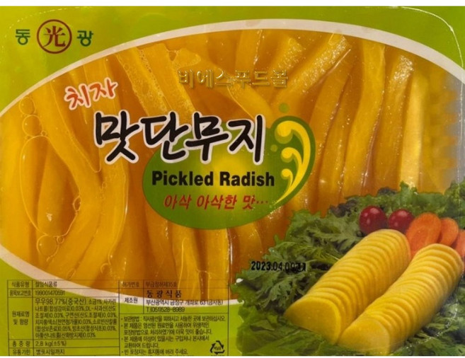 동광식품 김밥단무지, 2.8kg, 1개