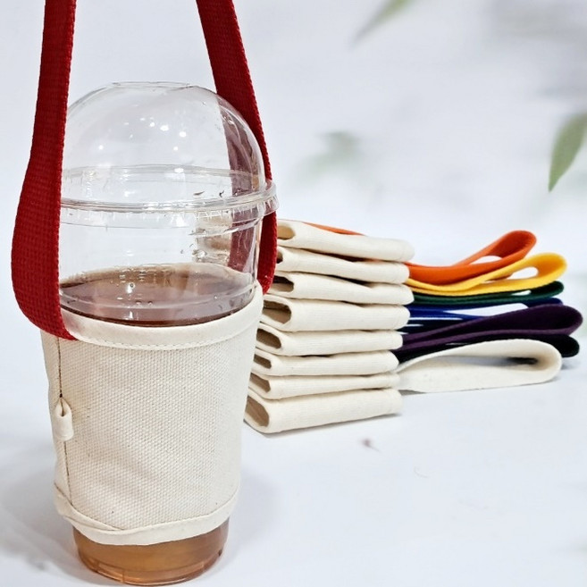 국내제작 킬링 컵 홀더 9가지 끈 광목 텀블러 드링크 홀더 제로웨이스트 친환경 홀더, 1개, 블랙