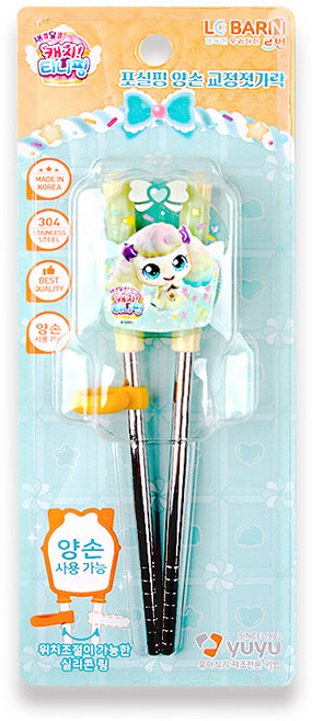 캐치티니핑 양손 젓가락 포실핑, 혼합색상, 1개