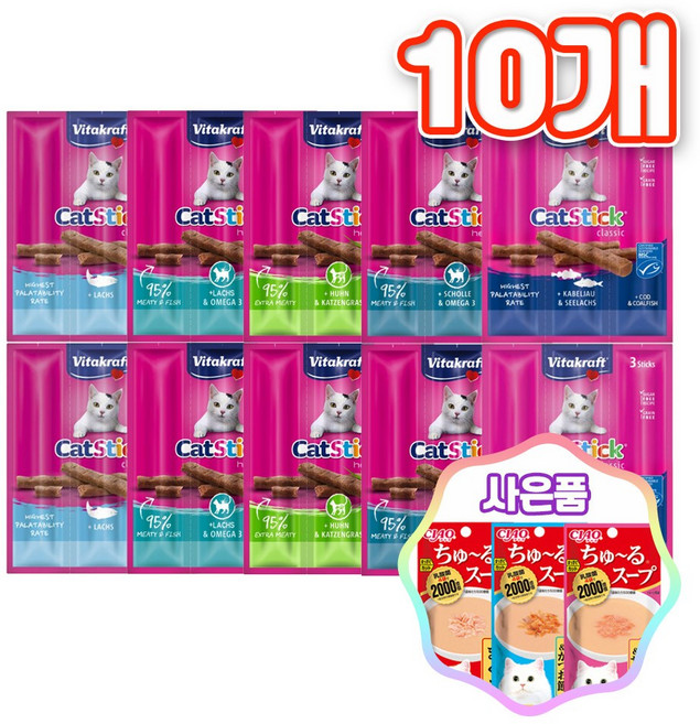 비타크래프트 고양이 캣스틱 3P 4종 혼합맛 + 증정 고양이파우치, 10개, 18g, 5종2개씩