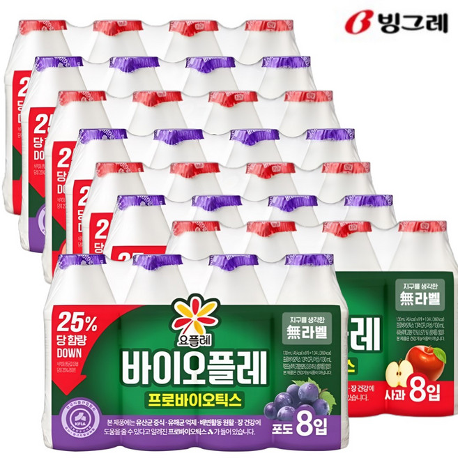빙그레 요플레 바이오플레 2가지맛(사과+포도) 총32입, 130mL