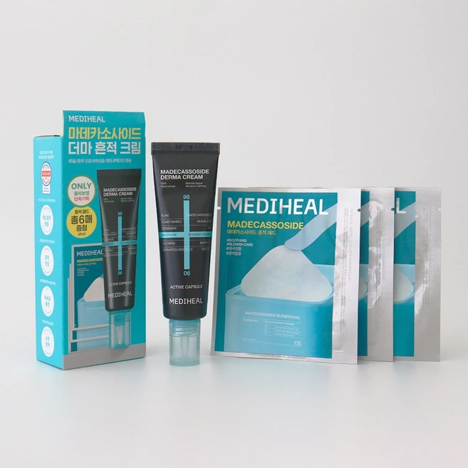 메디힐 마데카소사이드 더마 크림, 1개, 50ml - 쿠팡