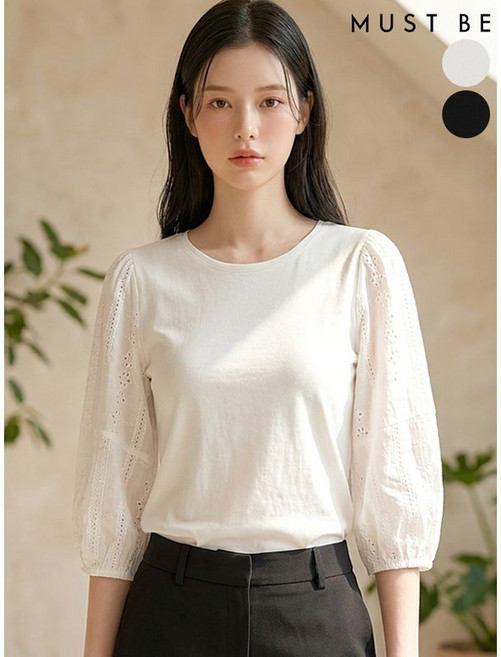 머스트비 여성 펀칭 퍼프 소매 티셔츠