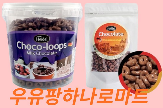 하이델 밀크초코룹스, 1개, 560g