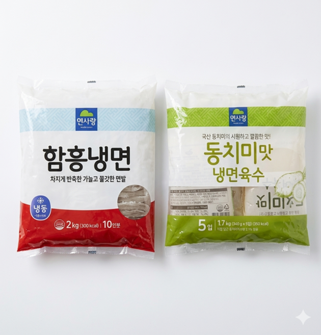 면사랑 함흥냉면2kg 1개 + 면사랑 동치미맛 냉면육수 340g 10개