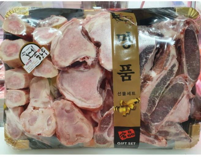서산의왕 정육점 한우 곰탕용 꼬리 반골 사골 도가니 명절 선물세트, 1세트, 한우사골세트(3kg)