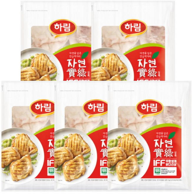 하림 IFF 정육 1kg x 5봉, 5개