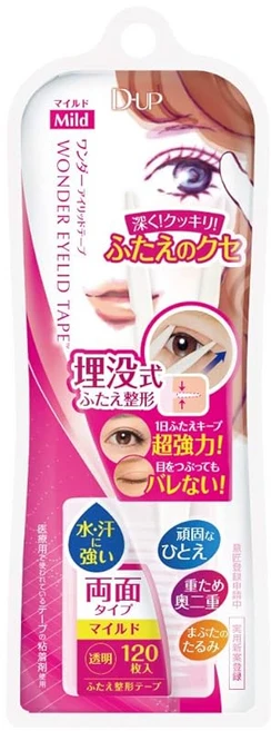뷰티 디업 원더 아이리드 테이프 마일드 120개, 1개, 상세페이지 참조 - 쿠팡