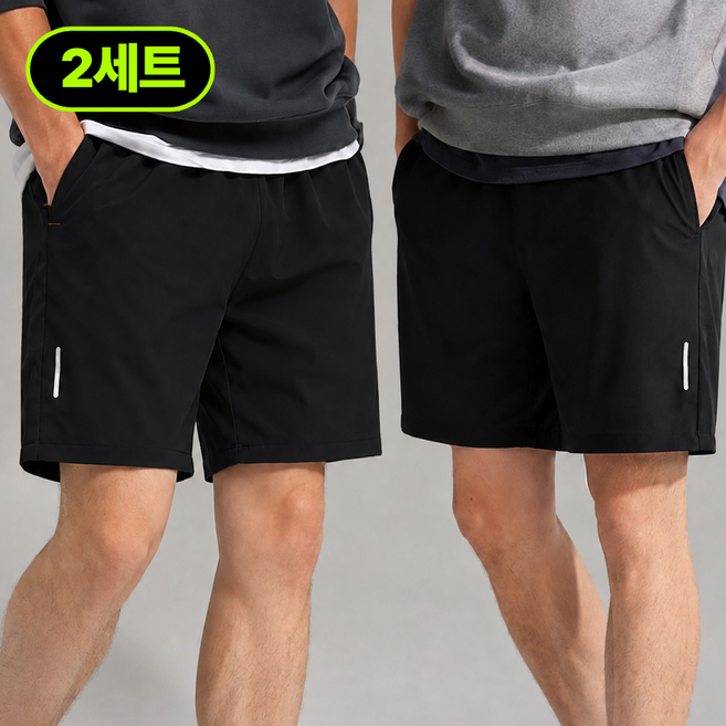 위베이지크 시원한 남자 냉감 여름 반바지 트레이닝 빅사이즈 팬츠