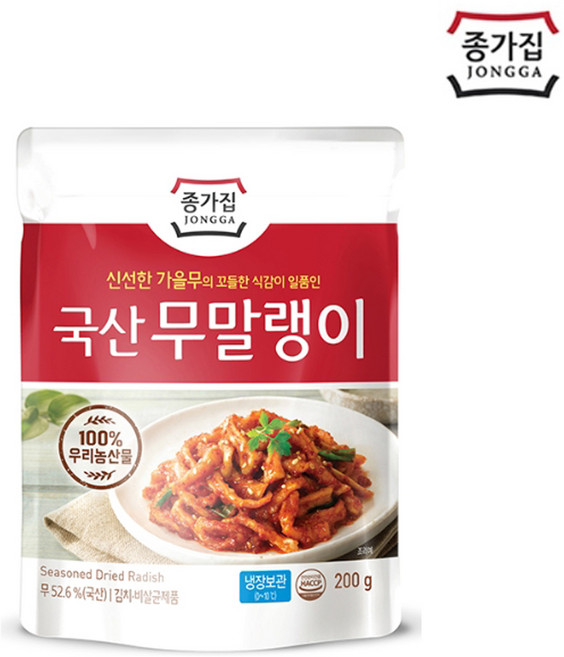 종가집 무말랭이 200g x5개, 5개