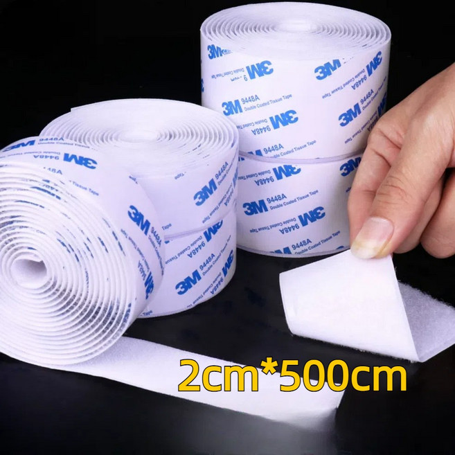 40000KM 3M 초강력 벨크로테이프 찍찍이테이프, 1개, 500cm, 2cm, 흰색