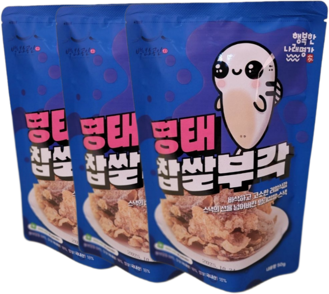 저당 명태찹쌀부각 황태껍질튀각 단백질 간식, 3개, 50g