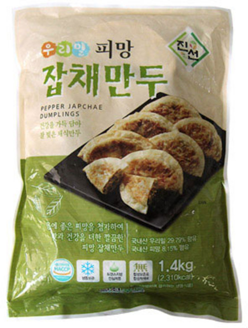 고기가 없는 웰빙 채식 비건 냉동 만두 우리밀 피망 잡채만두 1.4kg 1봉, 1개