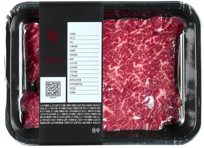 참좋은한우 치마살 1등급 이상 구이용 (냉장) 200g, 1개