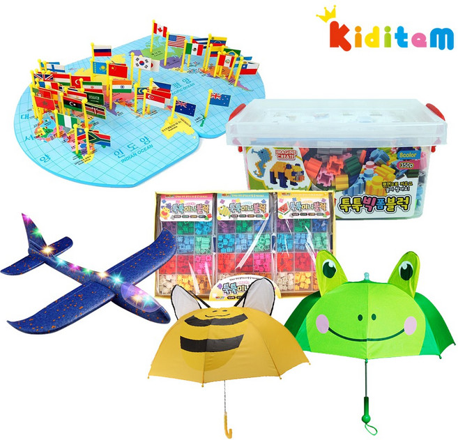 KY I&D 세계지도만국기 블럭 우산외, 선택01.36개국세계지도 만국기, 1개