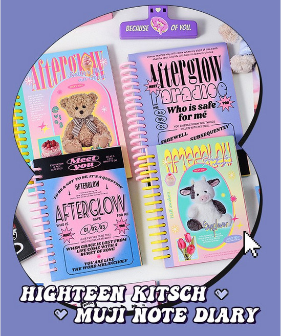 웅컴퍼니 하이틴 감성 키치 무지 노트 다이어리 A6 B6, 1개, B타입_A6