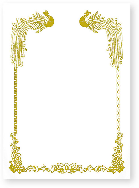 [컴포테이블] 상장용지 금박상장 백상지A4 다양한 디자인 (옵션참조) 20장, CLD-205