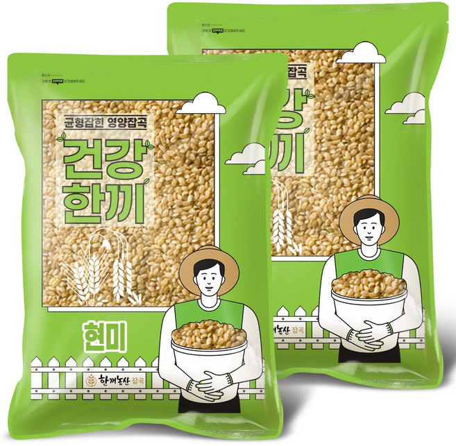 한끼농산 국산 현미 10kg (5kg+5kg), 5kg, 2개