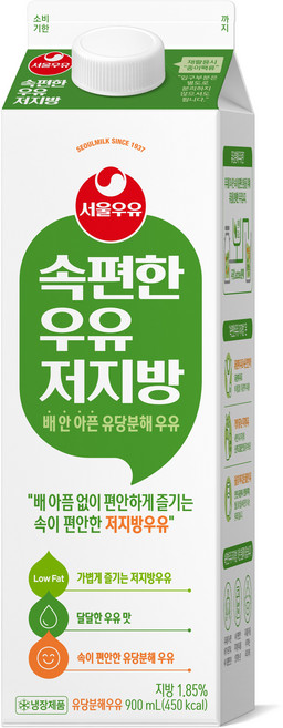 서울우유 내 속이 편안한 우유 저지방, 1개, 900ml