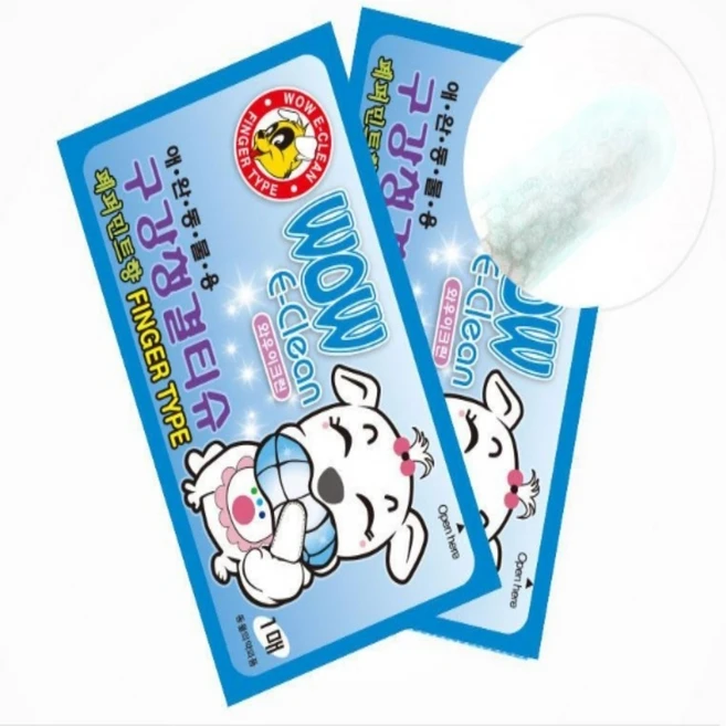 구강청결티슈 20매 구강세정 강아지티슈 강아지손칫솔 - 쿠팡