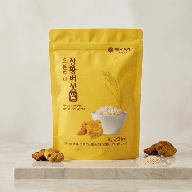 백년농가 건강쌀 상황버섯쌀 햇곡 지리산 유기농 오분도미 현미 1kg 풍부한식이섬유, 1개