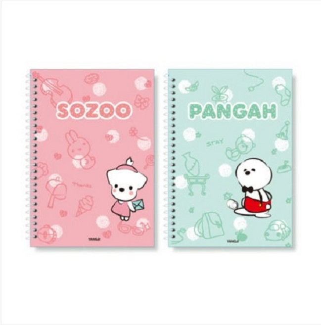 양지사 기다려빵아 만화지 연습장 80매 무선 무지 스프링노트, 색상랜덤