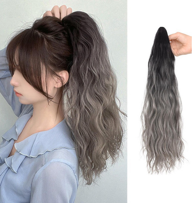 그라데이션 포니테일 가발 집게 붙임머리 묶음머리 컬러 헤어피스 브릿지, 1개, 다크그레이