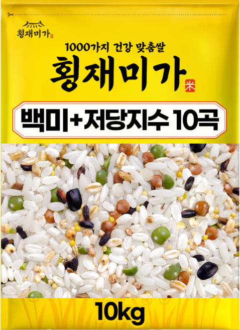 횡재미가 영양담은쌀 (백미80+저당10곡) 10kg, 상등급, 1개