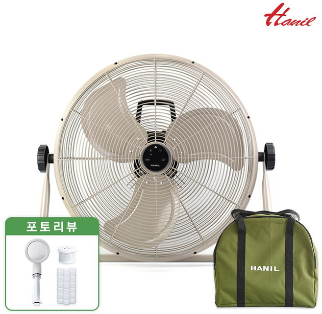 한일 캠핑용 선풍기 유무선 충전식 리모컨형 야외용 낚시용 차박 캠핑 써큘레이터 20인치 DCF-HK2000R
