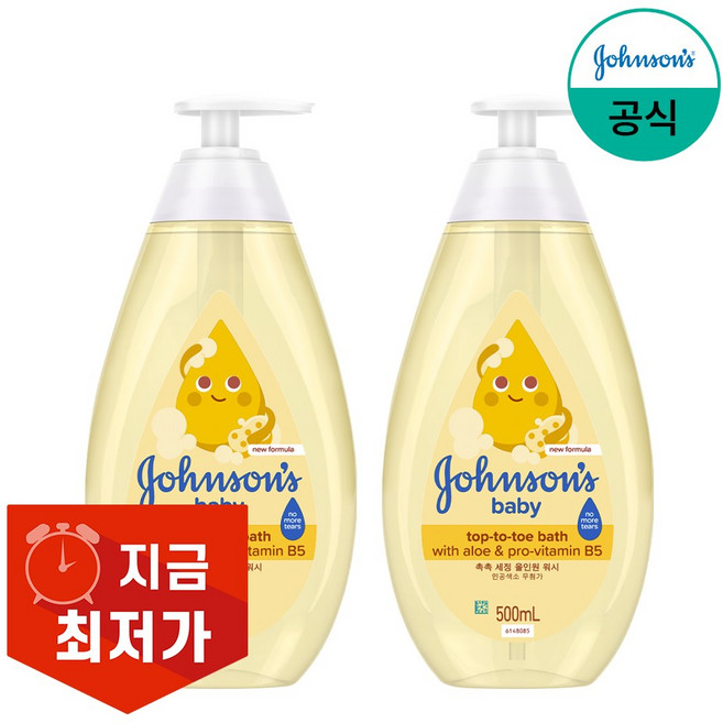 존슨즈베이비 탑투토 베이비 바스, 500ml, 2개