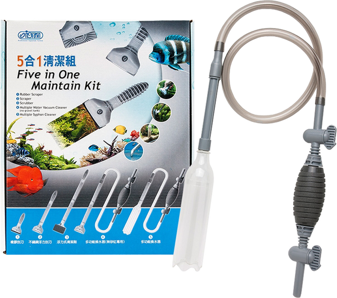 이스타 5IN1 다기능 청소세트 수조 어항 환수 물갈이 바닥 벽면 세척 이끼제거 사이펀 청소기, 1개