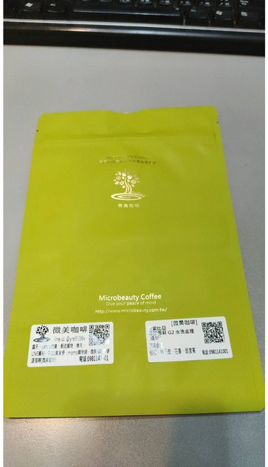 微美咖啡 耶加雪菲G2水洗咖啡豆 柑橘花香 高甜度, 1個, 227g, 全豆咖啡（未研磨）