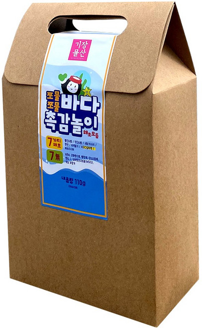 쪼물쪼물 바다 촉감놀이 7가지 해초모듬 55g, 110g (55gx2봉)