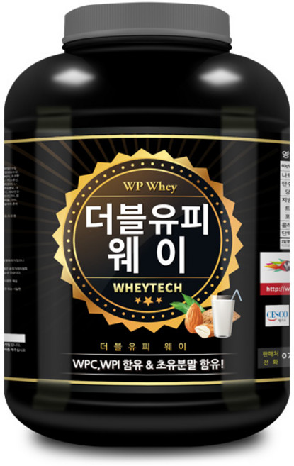 웨이테크 WP 웨이 단백질보충제 /WPC 근육 프로틴 헬스보충제/더블유피웨이, 2kg, 1개