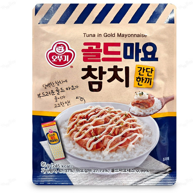 오뚜기 골드마요참치 95g, 1개