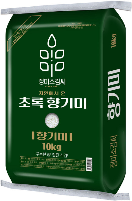 25년산 초록 향기쌀 정미소김씨 상등급, 10kg, 1개