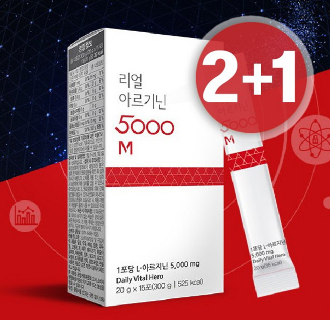 리얼 고함량 L 아르기닌 5000 근력 운동 보충제 헬스부스터 피로회복제 마카 필수아미노산 엘아르기닌 아르지닌, 300g, 1개