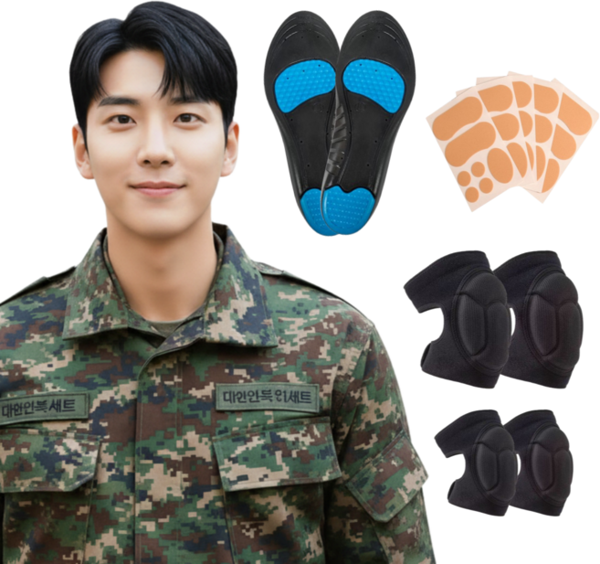 에이셉트 프리미엄 군입대 준비물 훈련소 세트, 1개